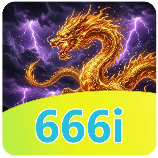 Ilustrasi isi berkas 666i 4.8.1
